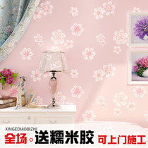 Warm pastoral non-woven wallpaper Korean little flower wedding room childrens room three-dimensional wallpaper fresh flower wallpaper