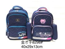 Guangzhou Jincai New Boy Girl Child Elementary School Kids Fashion Double Shoulder Backpack Casual School Bag 8298
