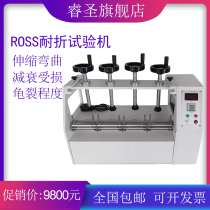 ross folding resistance testing machine rubber products pu material sole right angle tortuous resistance damage cracking degree tester
