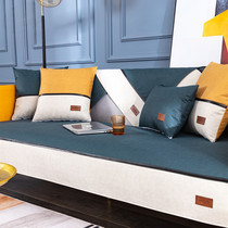 Tech cloth sofa cushion waterproof anti-fouling anti-slip sofa cover sofa cover cloth L Type Guiffee Sofa Mat Sofa Cover