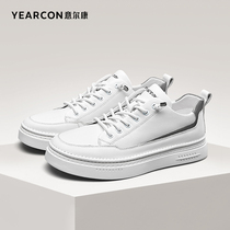 Yerkang mens shoes 2021 spring new leather sports casual shoes small white shoes Korean version of the trend wild board shoes