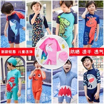 Childrens swimsuit Korea ins baby boys and girls sunscreen quick-drying one-piece swimming hat sun hat swimsuit swimwear