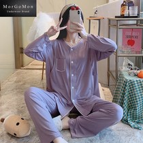 MORGOMON Minima Pregnant Woman Sleepwear Summer Modell Moon Subs Postnatal Breastfeeding Book PREGNANCY DRESS LL0812