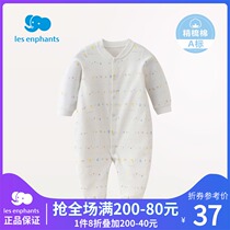 Liyingwang childrens clothing infant knitted jumpsuit Miao Miao Newborn men and women Baby Cotton one-piece autumn