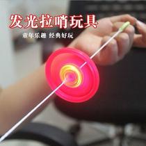 GYRO manual twist cable flash flywheel Hand pull luminous flying saucer Gyro night market goods childrens luminous play