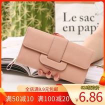 Craftsman clutch drawing grid paper pattern long wallet paper type diy handmade bag design template version drawing men and women