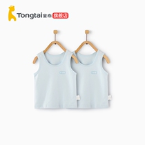 Tongtai new summer baby clothes 3-1 8 yue male female baby vest baby cotton pullover vest 2-pack