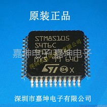 Original STE STM32L053C6T6 MCU 32 bytes Flash 32MHzCPU