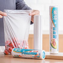 Camellia fresh-keeping bag fruit food fresh-keeping bag large medium-sized small food bag disposable plastic bag breakpoint type