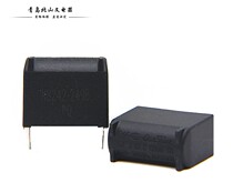 Air conditioning circuit board internal and external fan welding pin fan drive capacitor 3 micromethod BM