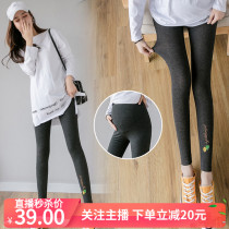 Early autumn new versatile high waist support belly pineapple embroidery nine-point leggings womens pure cotton wear thin maternity pants