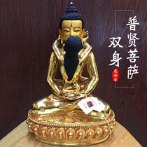 Shunfeng Nepal Handmade Buddha Statue Red Copper golden Puxian BodhisattBodhisattBodhisattBodhisattva can be fitted with a statue pendulum