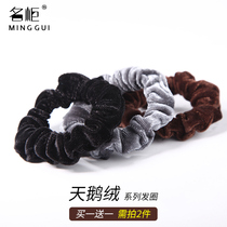 Korean cloth art headdress simple flannel hair circle head rope tie hair band Black tied ponytail hair band Adult female