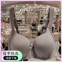 Thailand Wacoal large size bra adjustment type closed breast large chest thin underwear 85-95 bottom circumference WQ1795