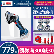 Bosch Rechargeable Angle Grinder GWS180-LI Cutting Polishing Machine Angle Grinding Machine Power Tools