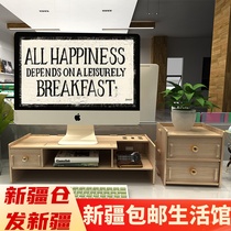 Xinjiang computer monitor heightening shelf screen base desktop storage box bracket holder rack
