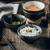 Japanese rice bowl Household retro ceramic bowl Soup bowl 4 5 inch creative Japanese small bowl plate set