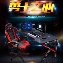 New Internet cafe table and chair can lie down sofa chair Internet cafe table and chair home integrated e-sports desktop single office computer desk