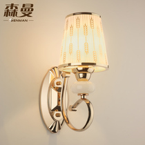 Modern simple bedroom bedside lamp Jane European creative living room lamp Dining room aisle lamp Corridor background wall lighting lamps