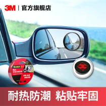 3M Sgo double-sided foam tape is heat-resistant and moisture-proof. 420C load-bearing 1KG