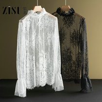 Stand collar lace base shirt womens coat 2021 Spring and Autumn New flared sleeves very fairy top mesh gauze