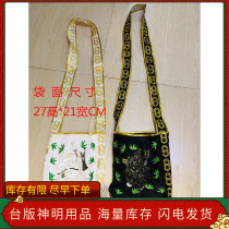 Foxin Yuan full handmade master special backpack Black White special backpack seven Ye eight master clothing