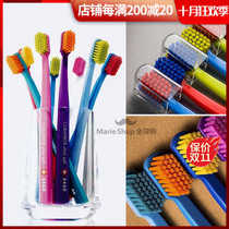 Swiss Curaprox toothbrush 5460 7200 Corrui Po Couple toothbrush soft hair deep clean mouth
