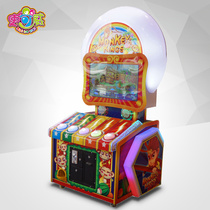 Indoor childrens playground video game City out of lottery machine Great Sage return coin small video game equipment game machine