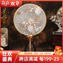 Bride Classical Chinese style Group fan ancient style pearl lace fan photo photo Xiuhe clothing dragon and phoenix coat wedding accessories Ruiya Ya