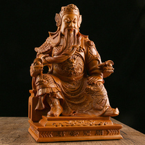 Xiangzhangmu Guan Yu Guan Gong Guan Erye Guan Shengdi pure solid wood literary and military Wealth God Buddha statue dedicated to the town house to attract money