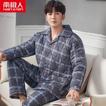 Winter pajamas mens cotton autumn and winter cotton cotton middle-aged and elderly mens spring and autumn suit father thick mens home clothes