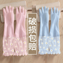 Dishwashing gloves womens summer thin kitchen household housework waterproof durable rubber latex washing clothes dry cleaning