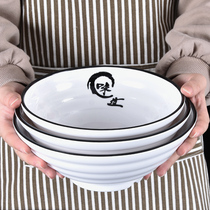 Topglutamine Noodle Bowl Commercial Noodle Shop Special Porcelain Tableware Bowl Ramen Bowl Plastic Screwdriver Powder Bowl Custom