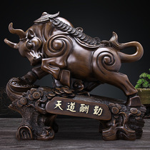 Tien Daoqin Niu Office Decoration Resin Crafts Customized Home Living Room Shop Opening