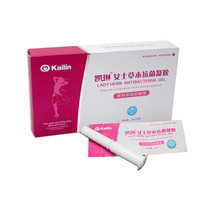 Buy two get one Kailin Lady herb antibacterial gel 3G foam type female private parts normal specifications