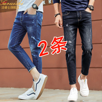 Jeans men 2021 New slim feet summer thin Korean trend 9 points hole ankle-length pants