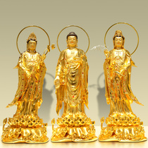 Amitabha Buddha Statue Western Three Holy Spirit Statue Guanyin Bodhisattva Buddha Statue standing statue Taiwan pure copper paste gold worship ornaments