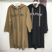 Beauty mommy maternity autumn knitted dress new fashion letter loose maternity dress 22A304