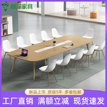 North Eurowind Modern Composition Meeting Table Long Bar Table Small Negotiation Table And Chairs Multiperson Training Table Guangzhou Office Furniture