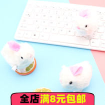 Clockwork toys childrens small animals plush Jumping bunny baby toys Kindergarten Childrens Day gifts