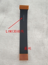 LIN130 TM925 Z500 L3 Q28 N310 AT6050 C169 FL049 H980KHR cable #