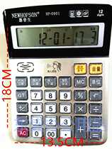 Hong Kong Whippson brand calculator HP-0901 music 12 bit crystal key metal face computer