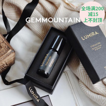 Lumira Australian Fragrant Body Walking Beads Indoor Spray Flavor Air Fragrance Perfume Ball Pregnant Women Wrists
