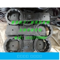 Straight Shank Plum Wrench Rapping Wrench Knockout of the Plum Wrench 100105110115120125130