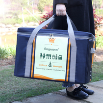 70L extra large thick aluminum foil insulation bag Seafood freezer Waterproof fresh-keeping ice bag ice bag portable takeaway box