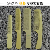 Original GUBON-Q6 authentic horn resin material professional hair cutting comb ultra-thin male hair comb hairdressing male head comb