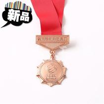 Medals Customized Stamping Zinc 8 Gold Lanyard Ribbon Medal General Sports Games Metal Grand Medal Customized