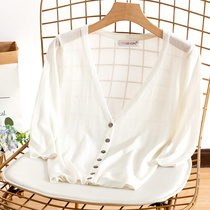 Summer sunscreen cardigan with ice silk sweater womens shawl air-conditioned shirt ultra-thin white with suspenders skirt coat