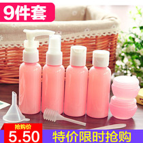Travel Air Bottle Cosmetics Permalink Small Sample Spray Pot Makeup Water Replenishing Spray Bottle Fine Mist Ultra-fine Split Bottle Suit