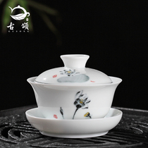 Gu Song Gai Bowl Ceramic Tea Bowl Large Three Cai Cup Jingdezhen Blue and White Porcelain Cover Bowl Tea Cup Kung Fu Tea set